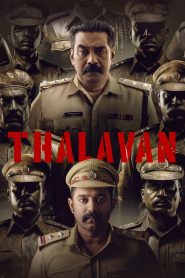 Thalavan (Tamil)
