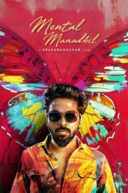 Mental Manadhil (Tamil)