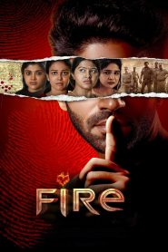 Fire (Tamil)