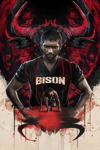 Bison (Tamil)