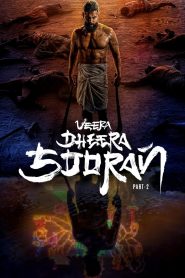 Veera Dheera Sooran: Part 2 (Tamil)
