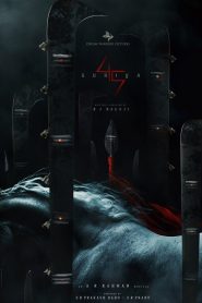 Vettai Karuppu (Tamil)