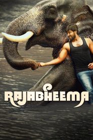 Rajabheema (Tamil)