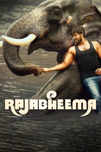Rajabheema (Tamil)