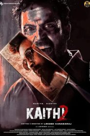 Kaithi 2 (Tamil)