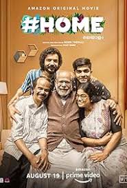 Home (Tamil)