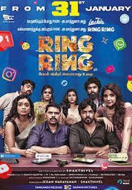 Ring Ring (Tamil)