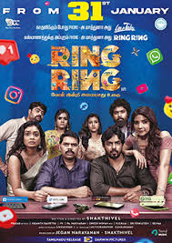 Ring Ring (Tamil)