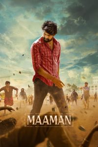 Maaman (Tamil)