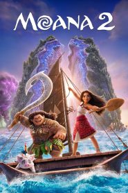 Moana 2 (Tamil)