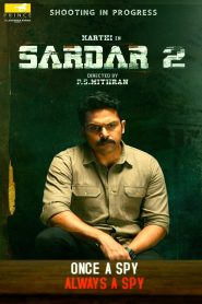 Sardar 2 (Tamil)