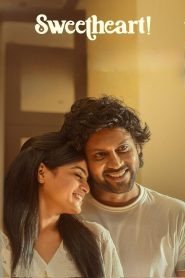 Sweetheart (Tamil)