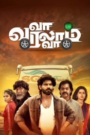 Va Varalam Va (Tamil)