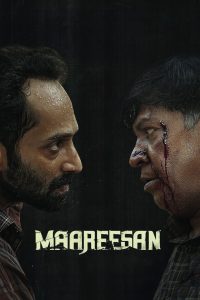 Maareesan (Tamil)