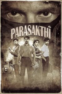 Parasakthi (Tamil)