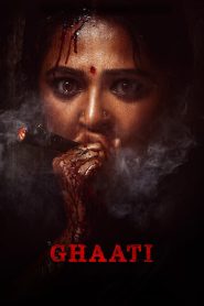 Ghaati (Tamil)
