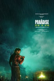 The Paradise (Tamil)