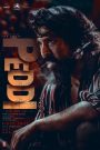 Peddi (Tamil)