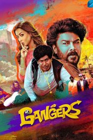 Gangers (Tamil)