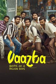 Vaazha: Biopic of a Billion Boys (Tamil)