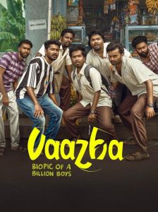 Vaazha: Biopic of a Billion Boys (Tamil)