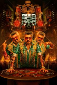 Good Bad Ugly (Tamil)
