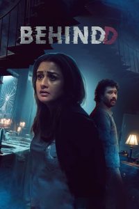 Behindd (Tamil)