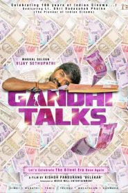 Gandhi Talks (Tamil)