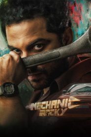 Mechanic Rocky (Tamil)