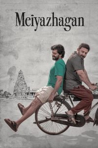 Meiyazhagan (Tamil)