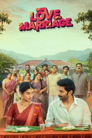 Love Marriage (Tamil)