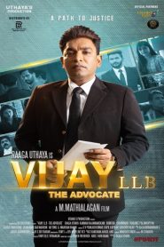 Vijay LL.B: The Advocate (Tamil)