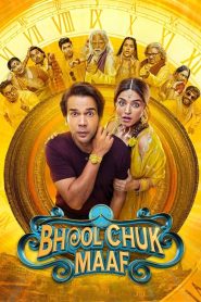 Bhool Chuk Maaf (Tamil)