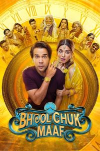 Bhool Chuk Maaf (Tamil)