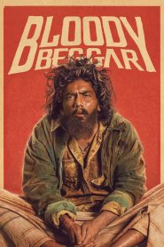 Bloody Beggar (Tamil)