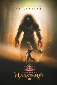 Mahavatar Narsimha (Tamil)
