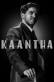 Kaantha (Tamil)