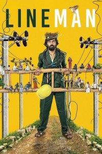 Lineman (Tamil)