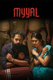Myyal (Tamil)