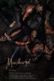 Manithargal (Tamil)