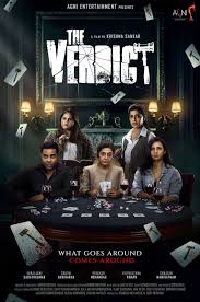 The Verdict (Tamil)